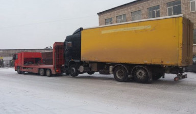 Эвакуатор 24 часа легковой грузовой трал автовоз