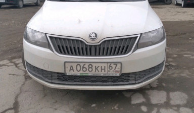 Межгороднее такси