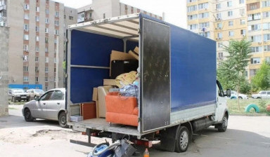 Грузчики Переезды Грузоперевозки Газель Доставка