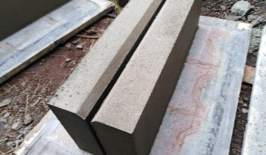 Продам Шлакоблоки, отсевоблоки, брусчатка, плитка