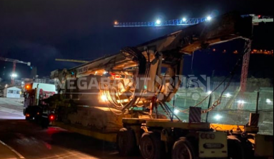Аренда трала в Крыму, 12 метров площадка