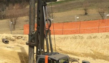 Буровая установка для буровых работ.