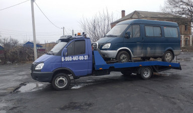 ЭВАКУАТОР 24/7 89604476637