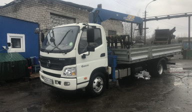 Услуги,аренда манипулятора