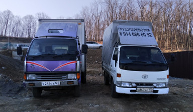 Грузоперевозки 24/7 без выходных и праздников