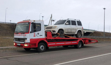 Эвакуатор круглосуточно 8 (918) 548-30-77