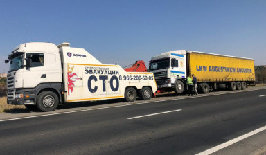 Эвакуатор грузовой круглосуточно 8 (918) 548-30-77