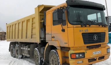 Самосвал услуги по Екатеринбургу, области.