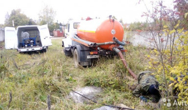 Доставка технической воды