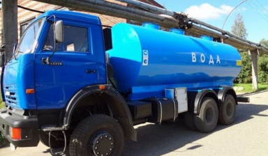Доставка технической (водопроводной) воды от 1куб