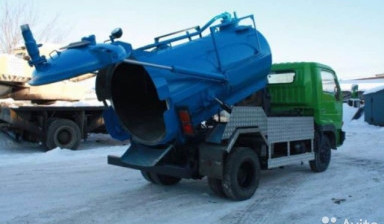 Водовоз также есть ассенизаторские