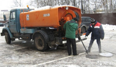 Водовоз также есть ассенизаторские
