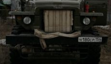 Услуги доставки воды