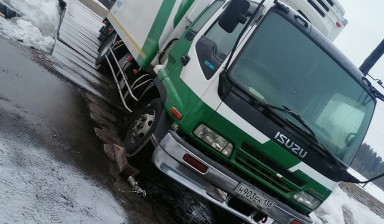 Рефрижератор