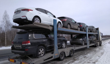 Перевозка автомобилей по России на автовозе
