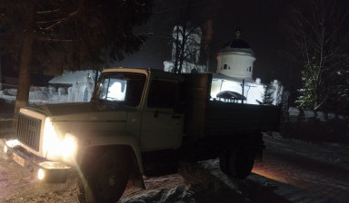 Грузоперевозки до 5 тонн