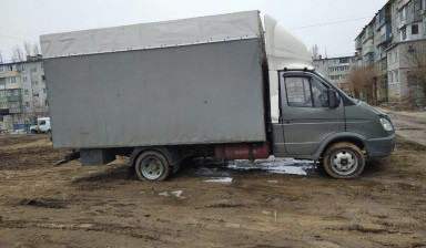 Грузоперевозки городские и междугородние.