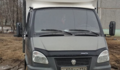 Грузоперевозки городские и междугородние.