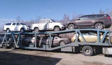 Услуги автовоза