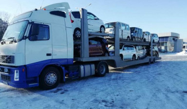 Услуги Автовозов по России