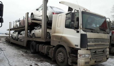 Услуги Автовозов по России
