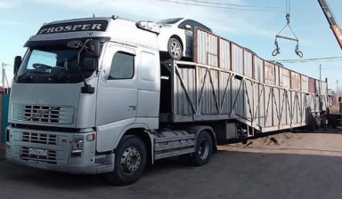 Услуги Автовоза