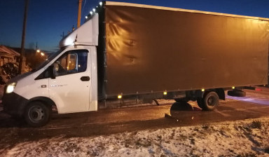 Грузоперевозки на удлиненной Газели.