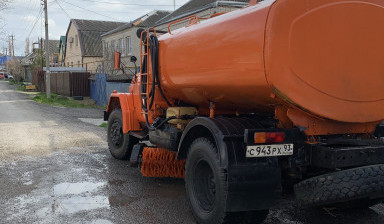 Услуги поливомоечной машины. КДМ в аренду.