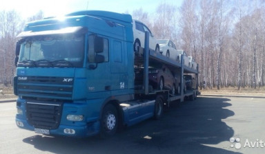 Перевозка автомобилей автовозами из/в Владивосток