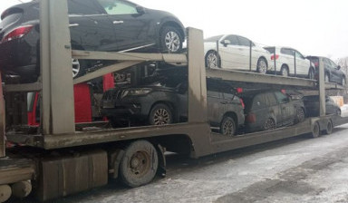 Перевозка авто из/в Владивосток, Автовоз