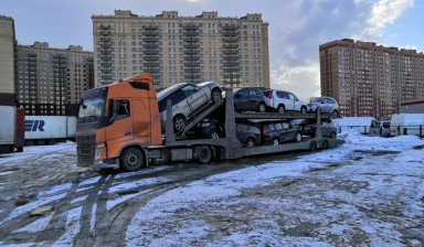 Перевозка авто из/в Владивосток, Автовоз