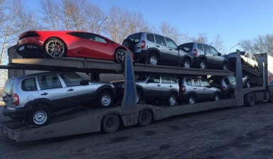 Автовоз