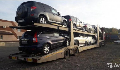 Автовоз