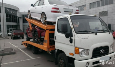 Перевозка автомобилей