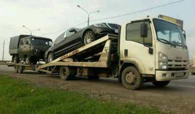Перевозка автомобилей