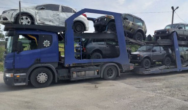 Автовоз