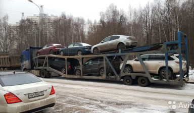 Автовоз Перевозки