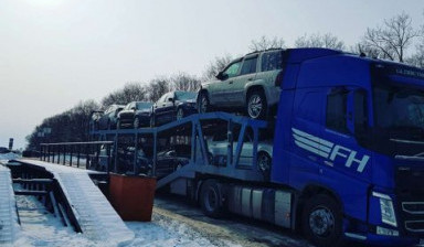 Автовоз Перевозки