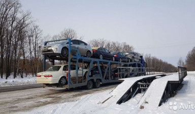 Автовоз Перевозки