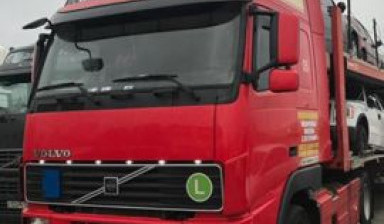 Автовозы
