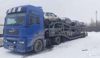 Автовоз Грозный Казань