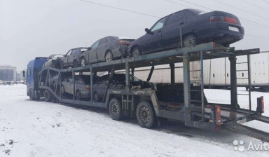 Автовоз Грозный Казань