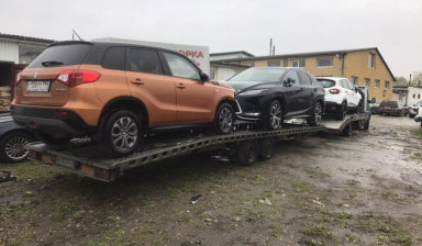Услуги автовоза доставка автомобилей 1, 2,3х местн