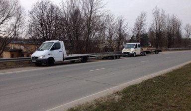 Эвакуатор Автовоз Калининград Европа РФ