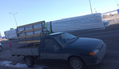 Пирамида каблук