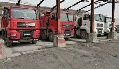 Грузоперевозка грузов, материалов самосвалом.