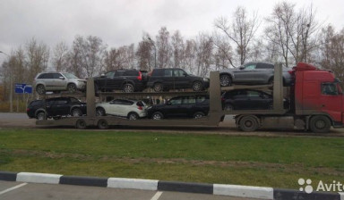 Перевозка автомобиля, автовоз, доставка авто avtovozy-s-pricepom