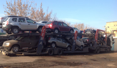Перевозка автомобилей на автовозе 22 марта в 10:10