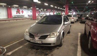Отвезу куда пожелаете