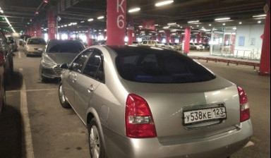 Отвезу куда пожелаете
